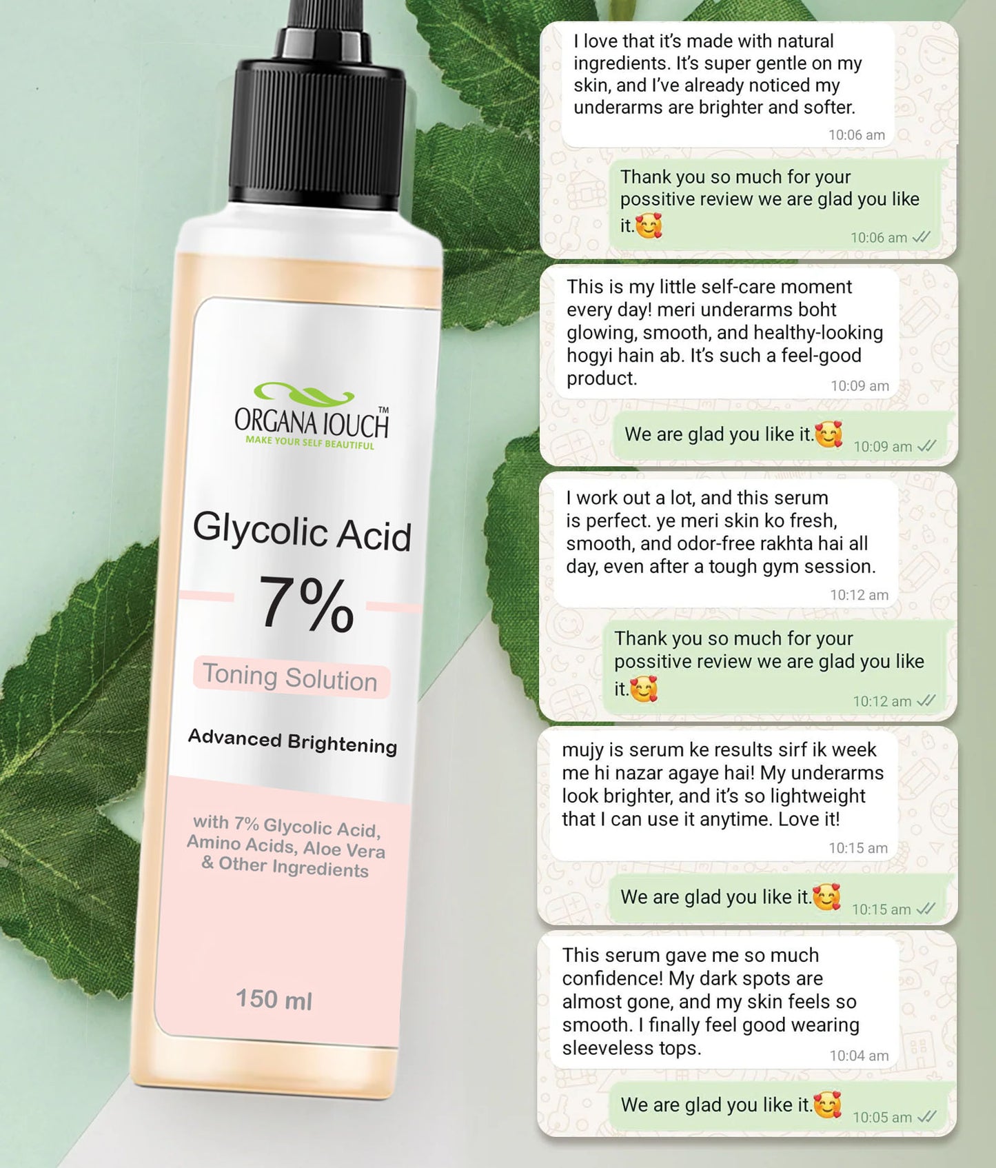 Glycolic Acid 7% Toning Solution (150ml)