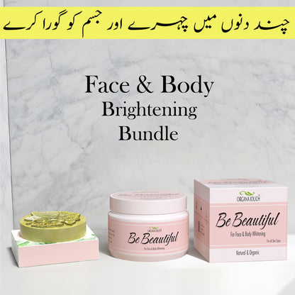 Whitening Bundle (Be Beautiful and Soap)