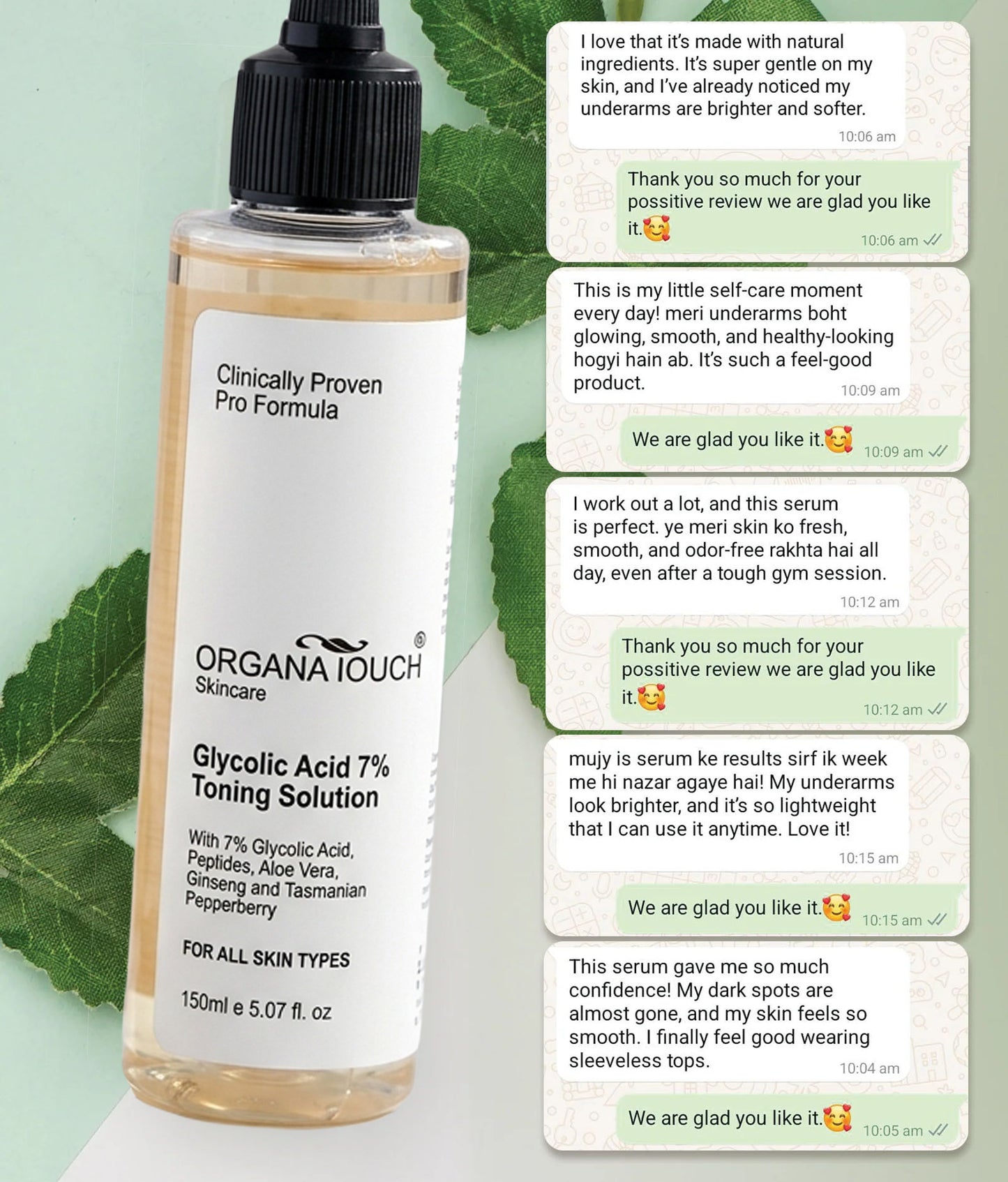 Glycolic Acid 7% Toner (150ml)